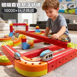 Khối xây dựng từ tính phong cách mới Xe lửa treo Xe điện cao tốc Xe lửa nhỏ Trẻ em Bé trai Đồ chơi lắp ráp giáo dục Quà tặng 260529
