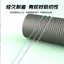 200m Nhập Khẩu Carbon Fluoride Dòng Chính Dây Dây Câu Mồi Mặt Trước Siêu Kéo Siêu Mềm 5.29