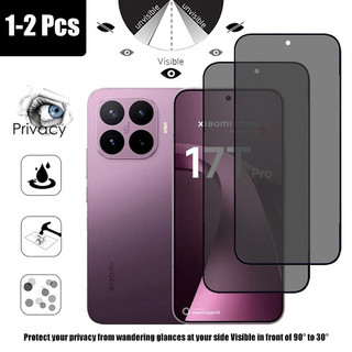 Xiaomi 17T Pro 1-2 Chiếc Kính Cường Lực Chống Gián Điệp Bảo Vệ Màn Hình Riêng Tư Cho Xiaomi 15T 14T Pro 5G Bảo Vệ Flim
