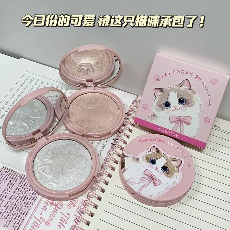Nghệ sĩ trang điểm là những điểm nổi bật được đề xuất!Cat High Gloss Powder Fine Glitter Soft Glutinous Minced Potatoes Mỹ phẩm không bột trong suốt