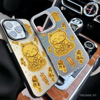 Ốp Điện Thoại Silicon Cứng Vàng Lucky Cat Pattern Thích Hợp Cho iPhone 15promax 15 16promax 16 17 promax xr xs 12promax ip 11 12 13 14 pro max Ốp Chống Sốc