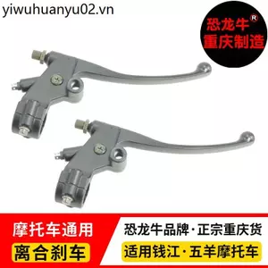 Xe Máy Trái Ly Hợp Tay Lái Ghế Thích Hợp Cho Sharp EN125-2 Hoàng Tử GN125 Gương Phanh Phải Tay Cầm Ghế Hội