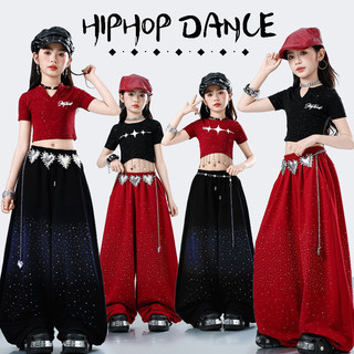 Bộ tập nhảy cho Đồ nhảy hiện đại cho bé gái Croptop Đồ tập nhảy dance cho bé gái Đồ tập nhảy cho bé Quần áo trẻ em Đồ nhảy zumba cho Quần áo hiphop Đồ nhảy cho bé