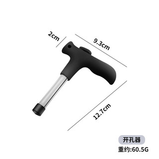 Bộ dụng cụ mở dừa inox gồm dao bào, đục lỗ, dao dừa, dụng cụ mở V4PI