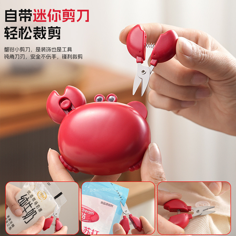 Dụng cụ mở chai cua từ tính đa chức năng Kéo nhỏ