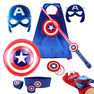 Đồ chơi trẻ em Captain America Mặt nạ phát sáng Áo choàng cosplay Trang phục âm thanh Lightsaber Shield Launcher Set26060403