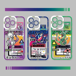 Anime Pokemon Cool Mewtwo Ốp Lưng Cho Samsung Galaxy S20 S21 S22 S23 Ulta Plus S23 FE Vỏ Họa Tiết Trong Suốt Camera Bảo Vệ TPU Trong Suốt Silicon Mềm Chống Sốc