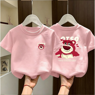 COD✅ (Hồ Chí Minh) kẹo sao Áo thun ngắn tay cotton nguyên chất dành cho bé gái, áo hoạt hình mùa hè mới 2026