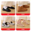 Phong Cách Nhật Bản Dài Tay Cong Móc Shoehorn Giày Kéo Dài Tay Cầm Giày Nướng Người Cao Tuổi Phụ Nữ Mang Thai Không Uốn Cong Khi Mặc Giày
