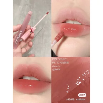 Kolaqi B605 730 P723 P747 718 728 Kem Xịt Nước Son Bóng Son Môi colorkey