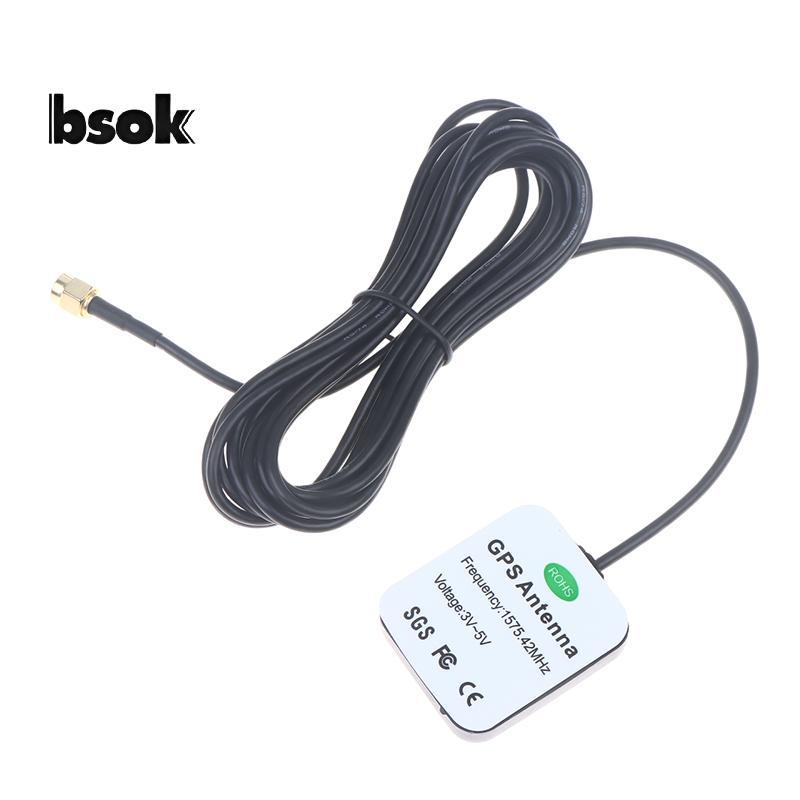 Trailblazer Ăng-ten GPS ô tô 3m có đầu nối SMA để điều hướng / Camera / MP5 Mới