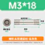 M3 Titan Họa Tiết Xám Đầu Sừng Cột Nhôm Drone Hỗ Trợ Kết Nối Cột Hợp Kim Nhôm Mô Hình Máy Bay