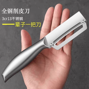 Thép không gỉ Sugarcane Peeling Dứa Peeling Fruit Chuyên dụng Peeler Dứa AN9J