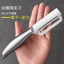 Thép không gỉ Sugarcane Peeling Dứa Peeling Fruit Chuyên dụng Peeler Dứa AN9J