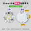 X QHF 5V Màu ấm áp làm mờ vô cấp, Làm mờ ba màu, Nguồn sáng đèn làm mờ đầy màu sắc RGB
