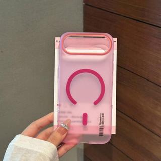 Ốp từ tính mờ siêu mỏng Vỏ bảo vệ điện thoại di động IPhone 17 Air