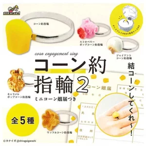 Hàng có sẵn Nhật Bản BRIGHT LINK Viên nang Đồ chơi Vòng ngô Thứ hai Trang trí bom Đồ trang trí tay Đồ chơi X8J0