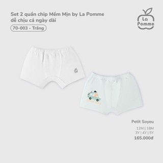 La Pomme SS26.T6.1 Set quần chip cho bé trai, bé gái chất liệu mềm mịn