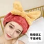 Mật Độ Cao Lông Cừu San Hô Sấy Tóc Nơ Lớn Mũ Công Chúa Dày Thấm Hút Tóc Khăn Bọc Khăn Trùm Đầu Nhanh Khô Mũ Tắm GM