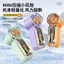 X699 Mini Quạt Cầm Tay usb Sạc Gió Cao Di Động Bỏ Túi Quạt Nhỏ Bạo Lực Tốc Độ Cao Súng Không Khí Nhỏ BZJ9