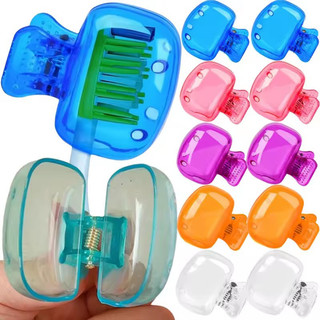 Kẹp lưu trữ bàn chải đánh răng gia đình - Mũ bảo vệ đầu bàn chải đánh răng cầm tay du lịch