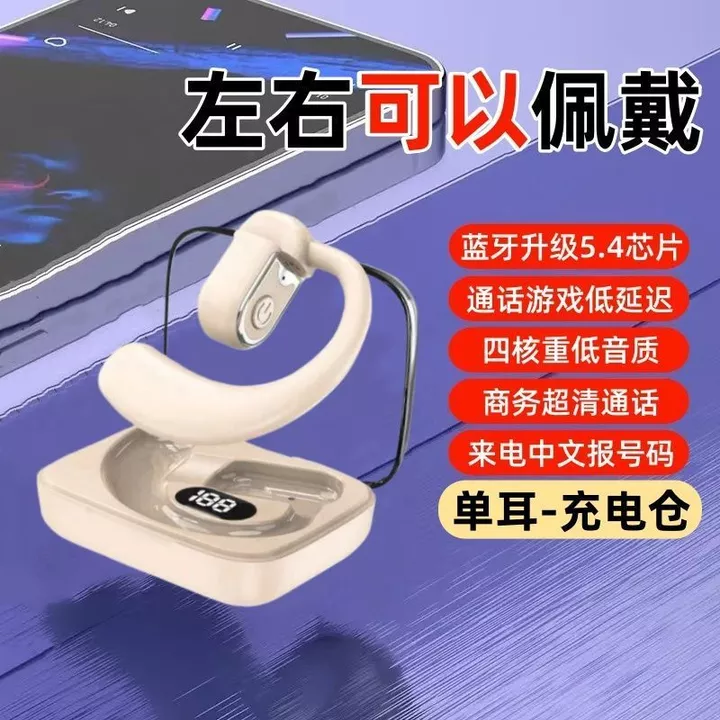 Tai nghe Tai nghe Tai nghe Tai nghe Bluetooth Tai nghe Bluetooth Dẫn truyền xương Tai nghe Bluetooth không dây Không móc trong tai Tai nghe thể thao T – 5