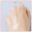 JRP 36 Chiếc Băng Hai Mặt Trong Suốt Cho Đầm Da Cơ Thể Chống Trầy Xước Dính Stier JRP