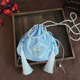 Mới Đường Và Nhà Tống Lụa Satin Phong Cách Cổ Đại Hanfu Bướm Thêu Tua Rua Túi