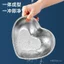 Sáng Tạo Thép Không Gỉ Salad Đĩa Chậu Vàng Thịt Nướng Hình Hàn Quốc Tấm Trái Tim 304 Món Tráng Miệng Trái Cây Ăn Nhẹ Đồ Ăn Nhẹ KCX5