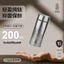 Cốc giữ nhiệt titan nguyên chất 00616|Bên trong bên ngoài Titan nguyên chất|Thiết kế chân không đôi|200ml|Giữ ấm Giữ ấm lạnh trong 6-12 giờ|Cốc giữ nhiệt doanh nghiệp|Cốc bỏ túi Mini ngoài trời|Cốc Quà Tặng Cao Cấp|Cốc nước cầm tay Titan nguyên chất|Quà t