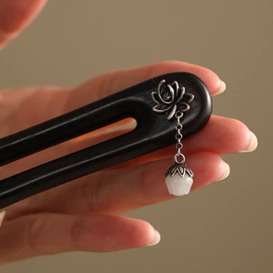WHX-U-Hình Gỗ Đàn Hương Kẹp Tóc Hoa Đôi Kẹp Tóc Bằng Gỗ Cổ Điển Kẹp Tóc Đĩa Hàng Ngày Kẹp Tóc Cổ Sườn Xám Phụ Kiện