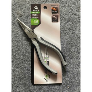 Bộ 3 kìm FUJIYA JAPAN kìm điện, kìm nhọn , kìm cắt AP-175G AR-150G