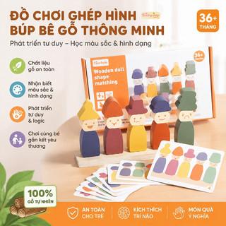 【BabyJoy】Đồ chơi phân loại và ghép hình Montessori,Quà tặng giáo dục mầm non,Đồ chơi giáo dục
