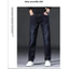 Quần jean nam VN Leaki, Phong cách mới, Quần jean may thẳng, Slim-fit, Quần jean Skinny thẳng, Thời trang cổ điển, Xanh đậm, Quần jean co giãn thông thường dành cho nam.