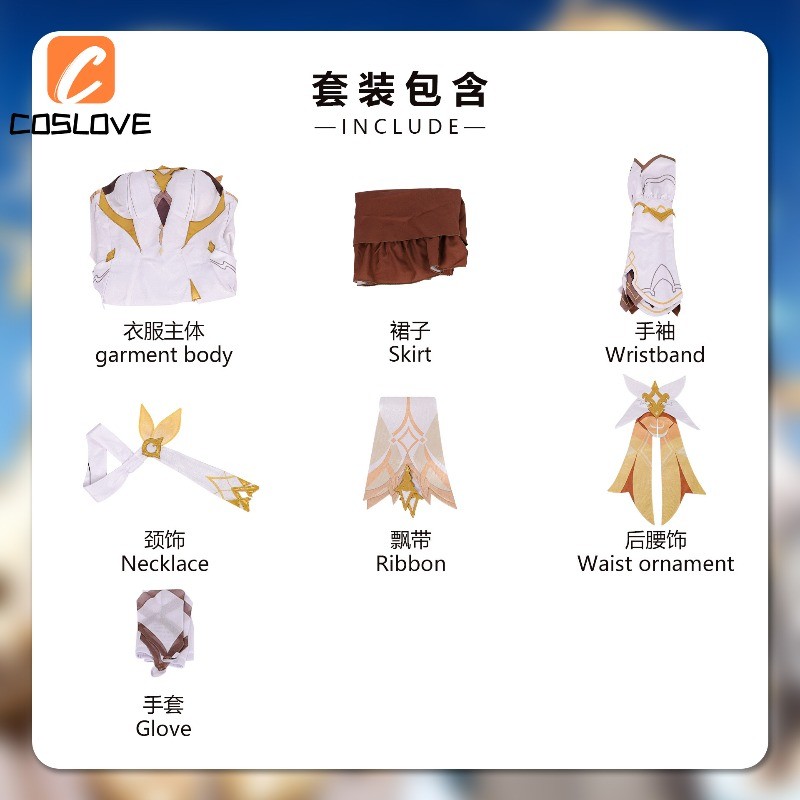 Genshin Impact Lumine Aether Trang Phục Mới Cosplay Quần Áo Trọn Bộ Trang Phục Trang Phục Dành Cho Người Lớn Du Lịch H & E Da Cosplay