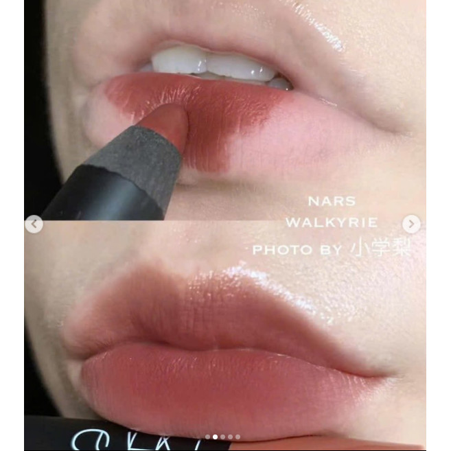 SON BÚT CHÌ MINI NARS MÀU 180 WALKYRIE 1,6G FULLBOX