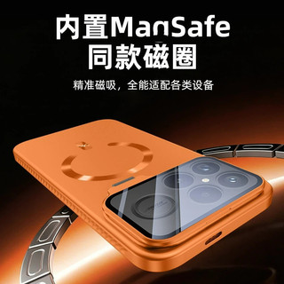 Dành Cho Xiaomi Redmi K90 Pro Max K90 POCO F8Pro F8 Ultra Ốp Lưng Kính Kim Loại Ống Kính Máy Ảnh Bảo Vệ Toàn Diện Giá Đỡ Vô Hình PC Mờ Vỏ Điện Thoại Từ Tính