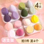 Li Jiaqi Beauty Egg Do Not Eat Powder Super Soft Puff Air Cushion Không Dính Bột Ướt Khô Kép Chất Lỏng Nền Trang Điểm Bột Trứng