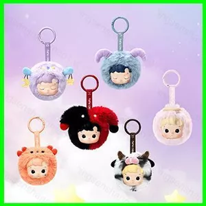 PS1 HACIPU 12 Chòm Sao Búp Bê Mù Hộp Series vinyl Sang Trọng Túi Búp Bê Quyến Rũ Móc Khóa plushie SP1