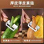 Hộ Gia Đình Đa Năng Ba Trong Một Dụng Cụ Mở Chai Dụng Cụ Mở Nhà Bếp Cắt Nhỏ Tay Cầm Thiết Kế Tiết Kiệm Nhân Công