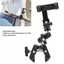 apill Kẹp camera đi xe đạp Lucute Giá đỡ xe đạp bằng hợp kim nhôm hai đầu nhẹ cho hành động của điện thoại thông minh với khả năng điều chỉnh 360 độ Ghi video POV