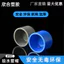 PVC Cấp Nước Nắp Ống 20 25 32 Trên Ống Nước Cắm Nắp PVC Cắm Đầu Nhồi Bông Nhựa 50 75 90 110mm