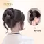 PNPIA- Mới Tổng Hợp Tóc Bun Chignon Lộn Xộn Bun Móng Vuốt Kẹp Trong Tóc Lông Tơ Xoăn Đuôi Ngựa Phần Mở Rộng Tóc Cho Nữ