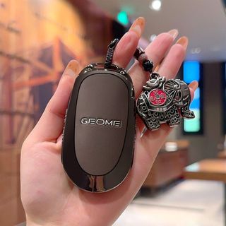 Vỏ chìa khóa ô tô hợp kim kẽm Geely Thích hợp cho EX2 / EX2 Pro / Geome EX5 EV