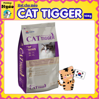 [ Thanh Lý ][ 10kg ] THỨC ĂN HẠT CAO CẤP CAT TIGGER BAO 10KG – DINH DƯỠNG TOÀN DIỆN CHO MÈO YÊU
