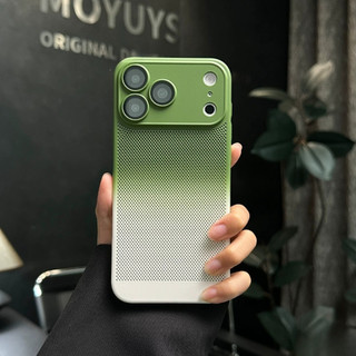 Ốp lưng cứng PC làm mát màu Gradient cho iPhone 17 Pro Max 16 15 14 13 12 Pro Max Vỏ điện thoại mờ chống sốc siêu mỏng