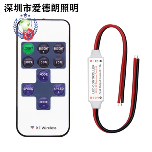 7NFZ 11 nút Bộ điều khiển RF Mini DC đơn sắc Bộ điều khiển tần số vô tuyến không dây 5-24V có bộ điều khiển Bộ điều chỉnh độ sáng led