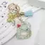 HFTOY A-Z Dreamy Sequin Chữ Cái Móc Khóa Dành Cho Nữ sel Bướm Mặt Dây Chuyền Ban Đầu Móc Khóa Ví Treo Túi Quyến Rũ Móc Chìa Khóa Ô Tô ~