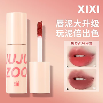 Xixixixi Mousse Nhung Son Bóng Không Dễ Dính Cốc Không Dễ Phai Màu Matte Lip Gloss Son Bóng Long-Las