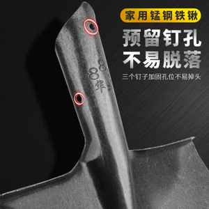 Xẻng Sắc Xẻng Thép Mangan Dày Tay Cầm Bằng Gỗ Hộ Gia Đình Đào Sắt Xẻng Sắt Nông Nghiệp Xẻng Mũi Nhọn Tất Cả Các Dây Oce
